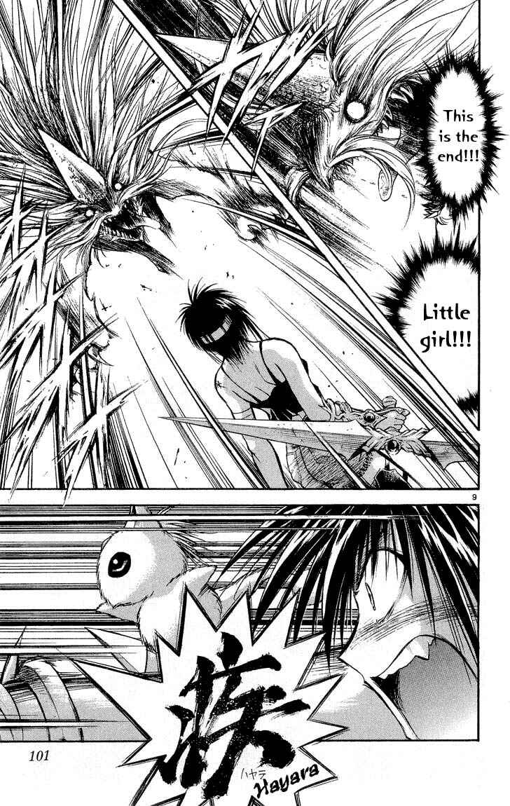 Page 9 Chapter 295 Flame of Recca