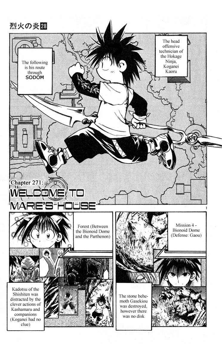 Page 1 Chapter 271 Flame of Recca