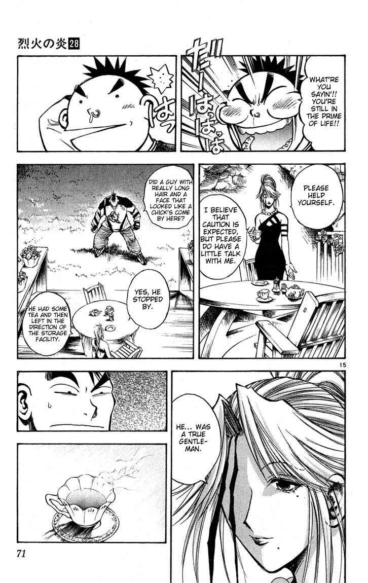 Page 15 Chapter 271 Flame of Recca