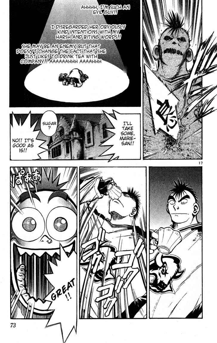 Page 17 Chapter 271 Flame of Recca