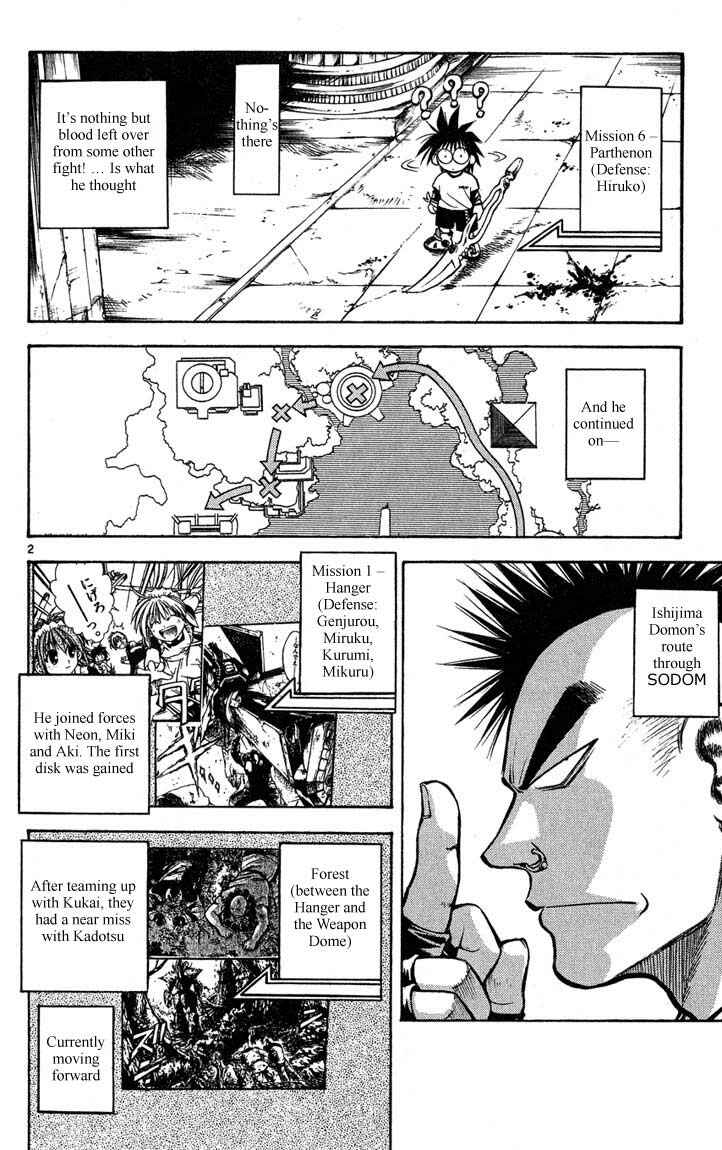 Page 2 Chapter 271 Flame of Recca