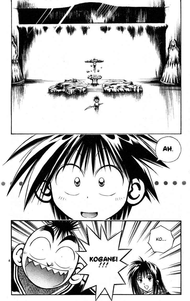 Page 4 Chapter 271 Flame of Recca