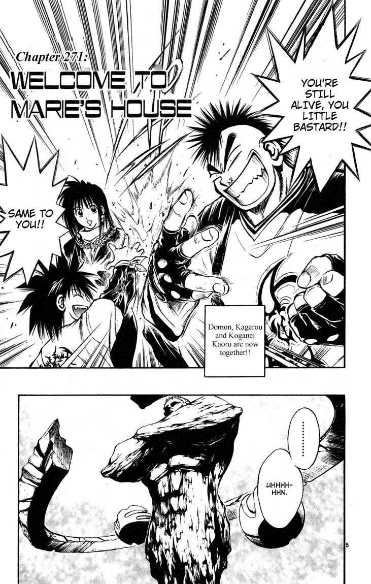 Page 5 Chapter 271 Flame of Recca