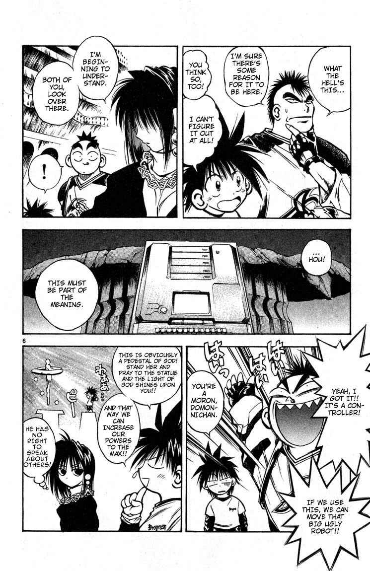 Page 6 Chapter 271 Flame of Recca