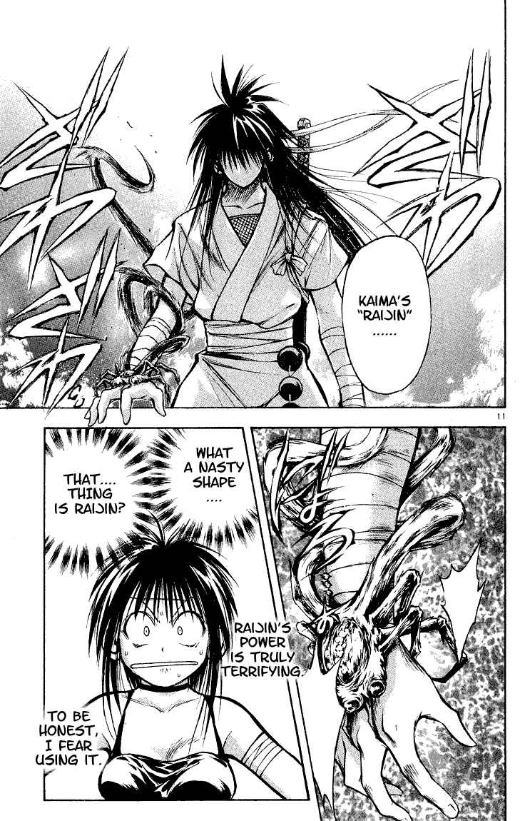 Page 10 Chapter 292 Flame of Recca
