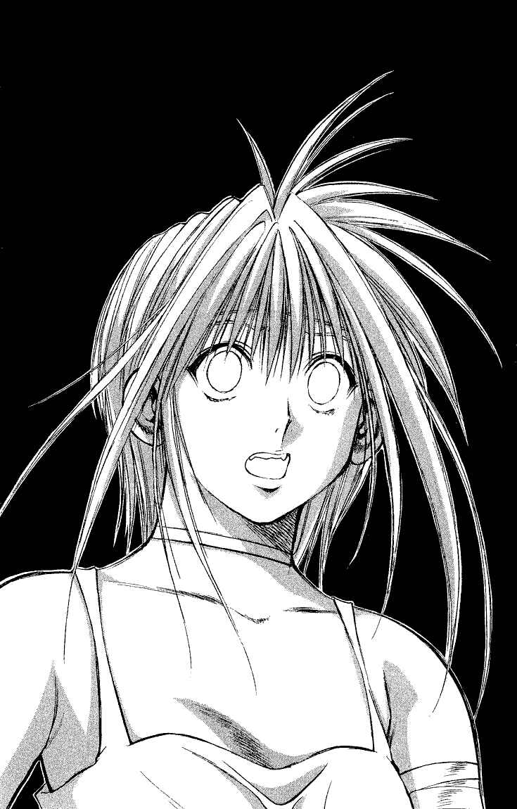 Page 14 Chapter 292 Flame of Recca