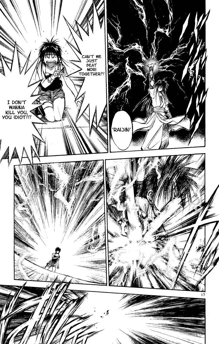 Page 16 Chapter 292 Flame of Recca