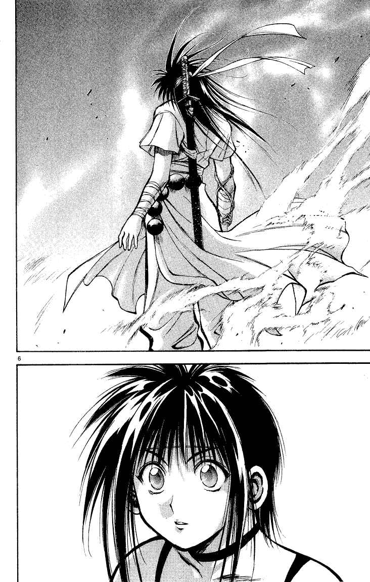 Page 5 Chapter 292 Flame of Recca