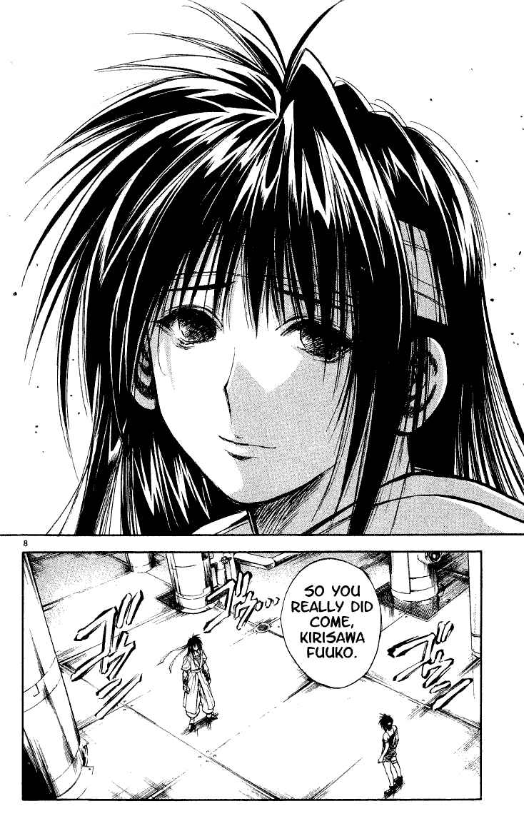 Page 7 Chapter 292 Flame of Recca