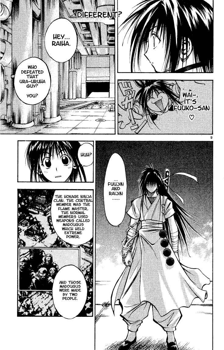 Page 8 Chapter 292 Flame of Recca
