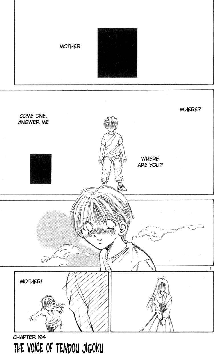 Page 1 Chapter 194 Flame of Recca