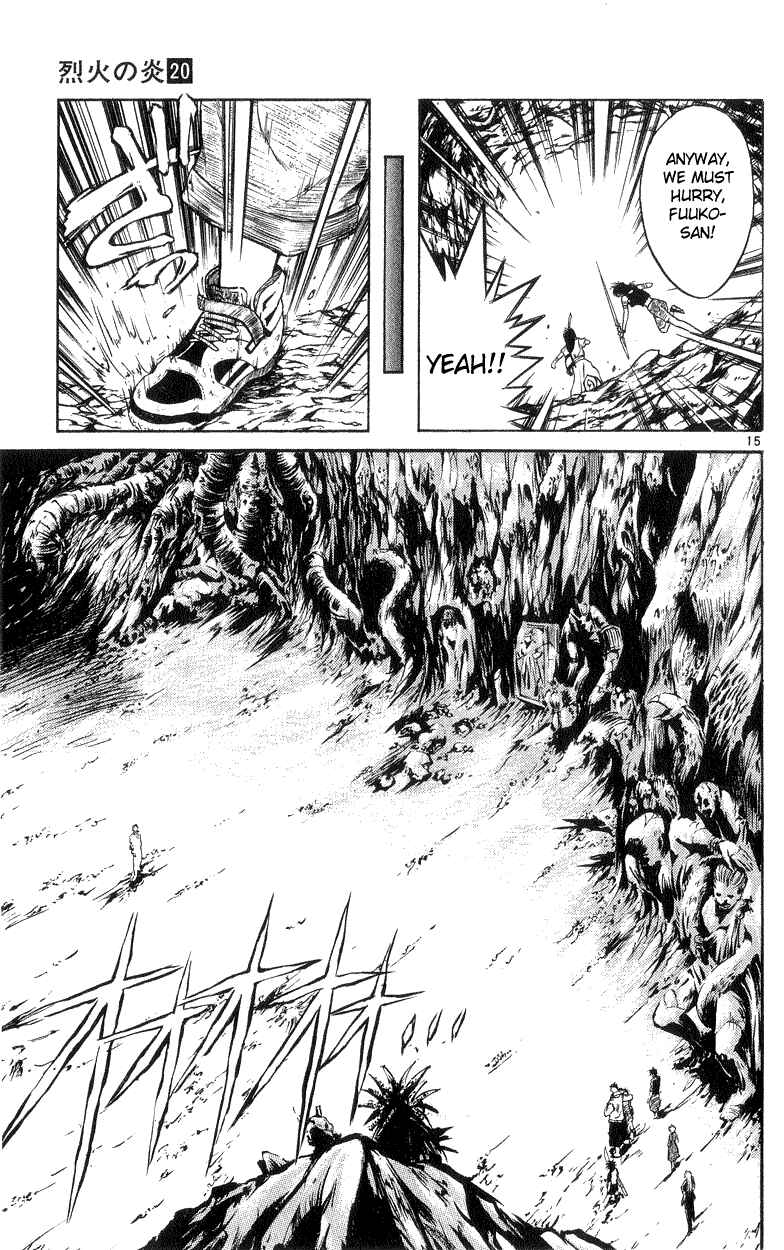 Page 14 Chapter 194 Flame of Recca