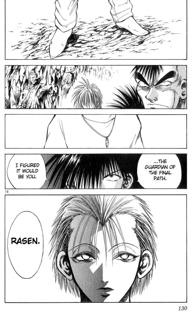 Page 15 Chapter 194 Flame of Recca
