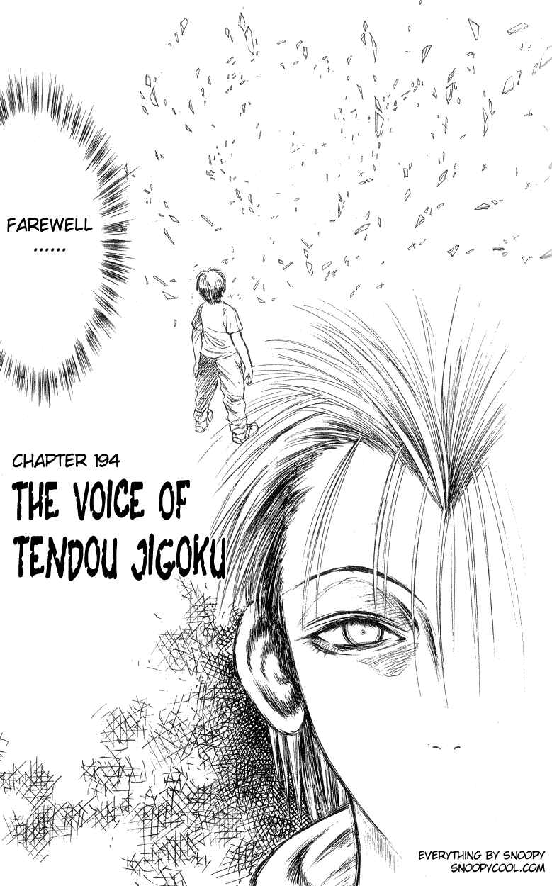 Page 3 Chapter 194 Flame of Recca