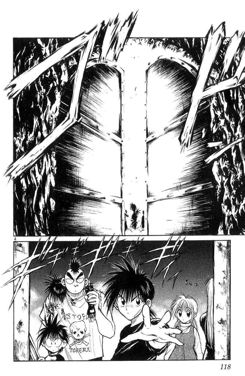 Page 4 Chapter 194 Flame of Recca