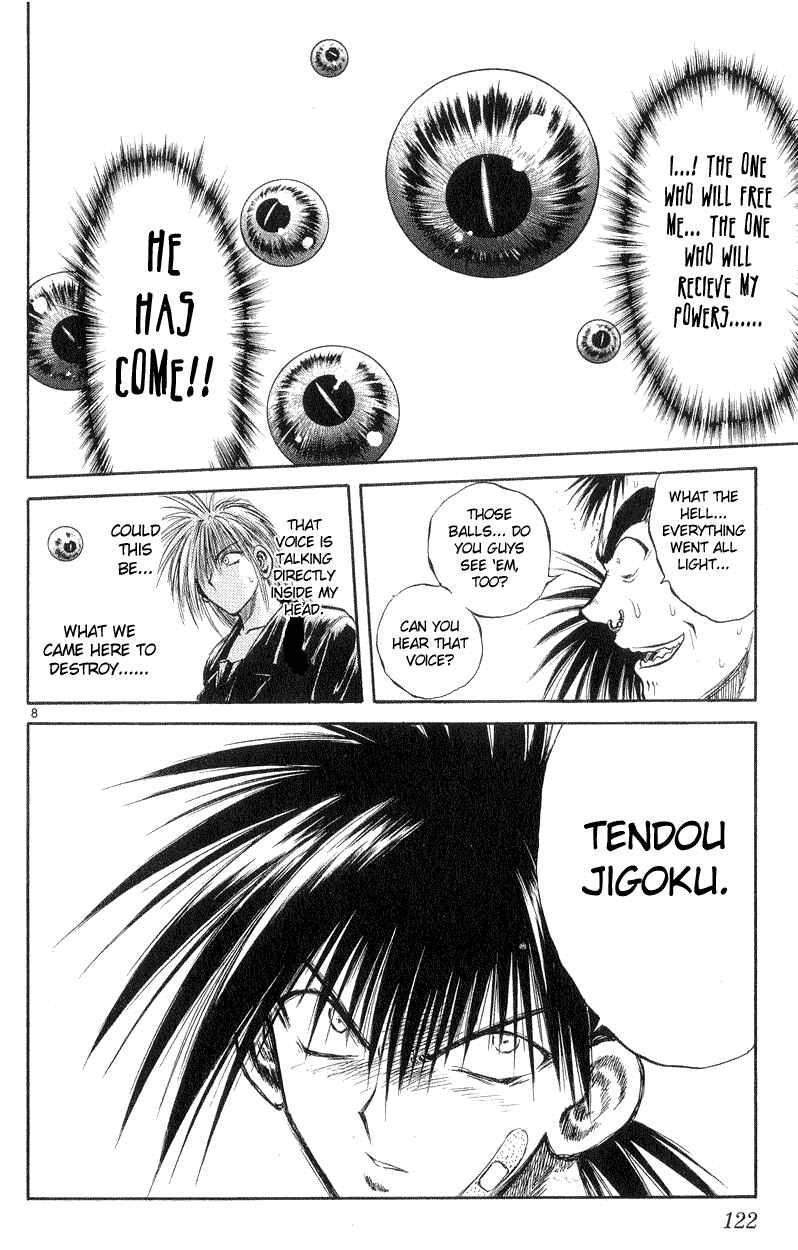 Page 7 Chapter 194 Flame of Recca
