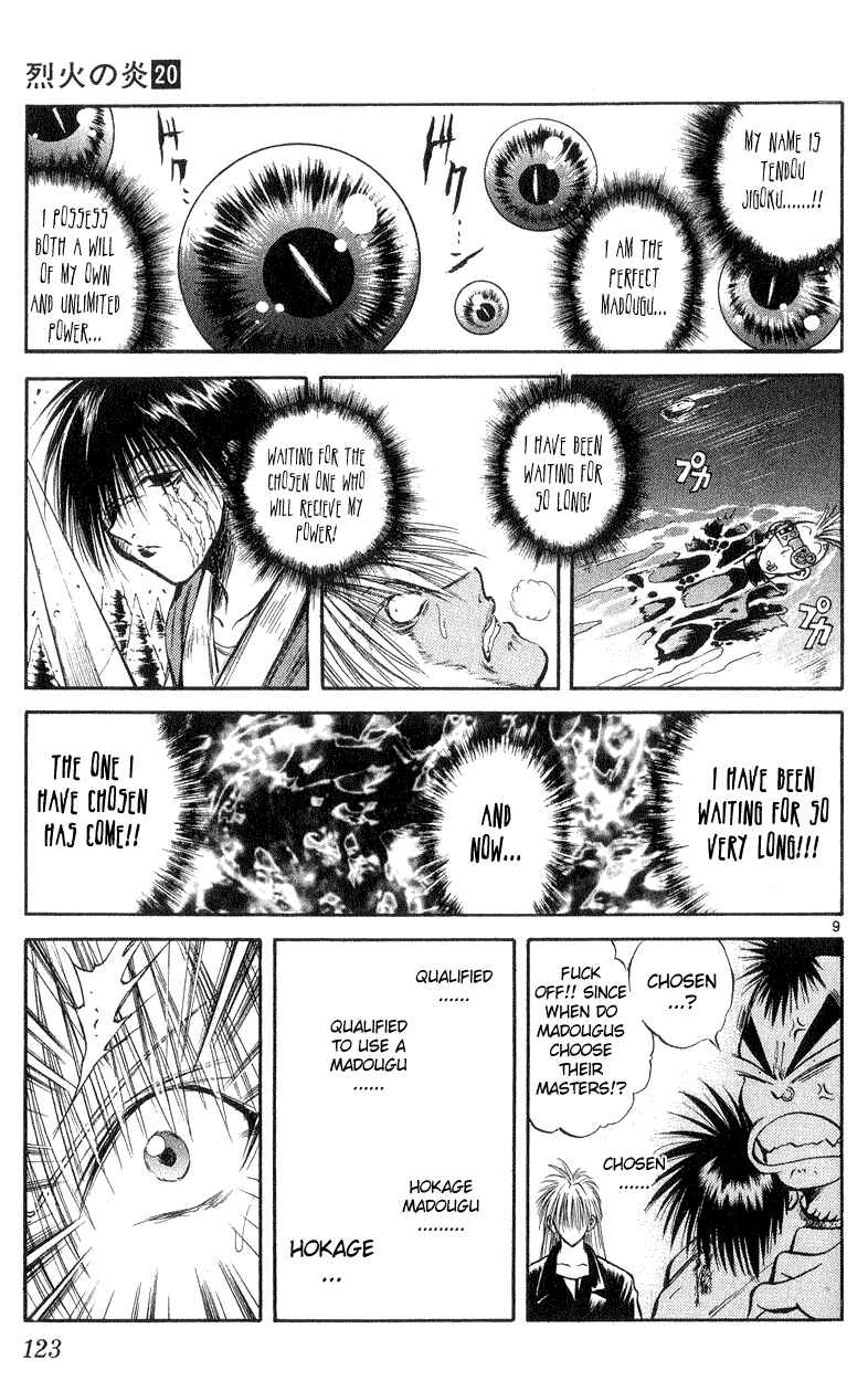 Page 8 Chapter 194 Flame of Recca