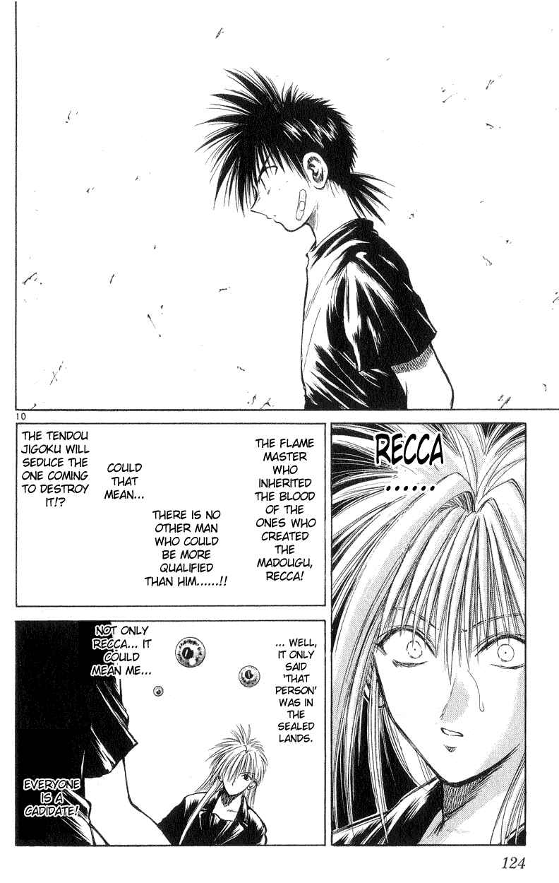 Page 9 Chapter 194 Flame of Recca