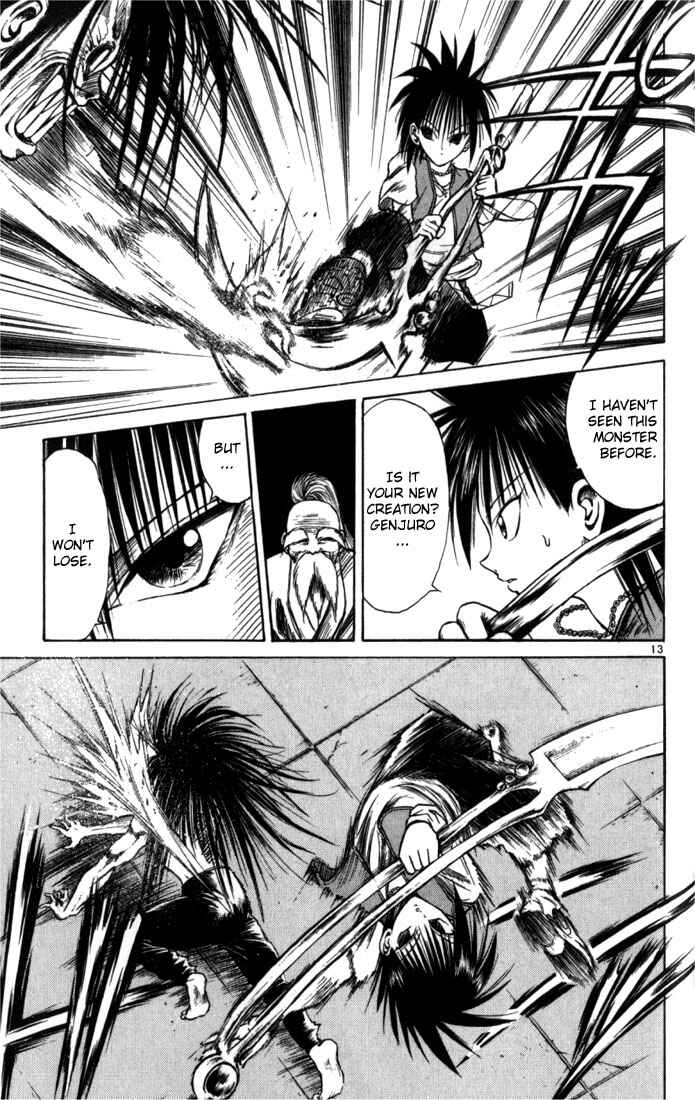 Page 11 Chapter 56 Flame of Recca