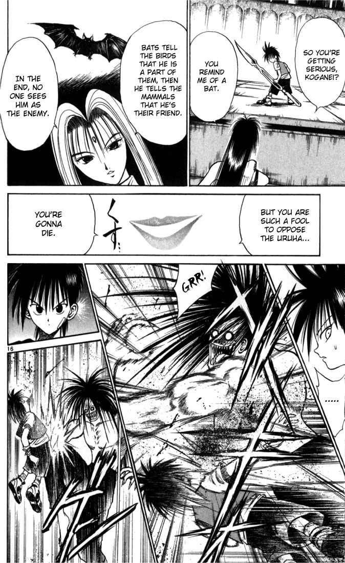 Page 14 Chapter 56 Flame of Recca