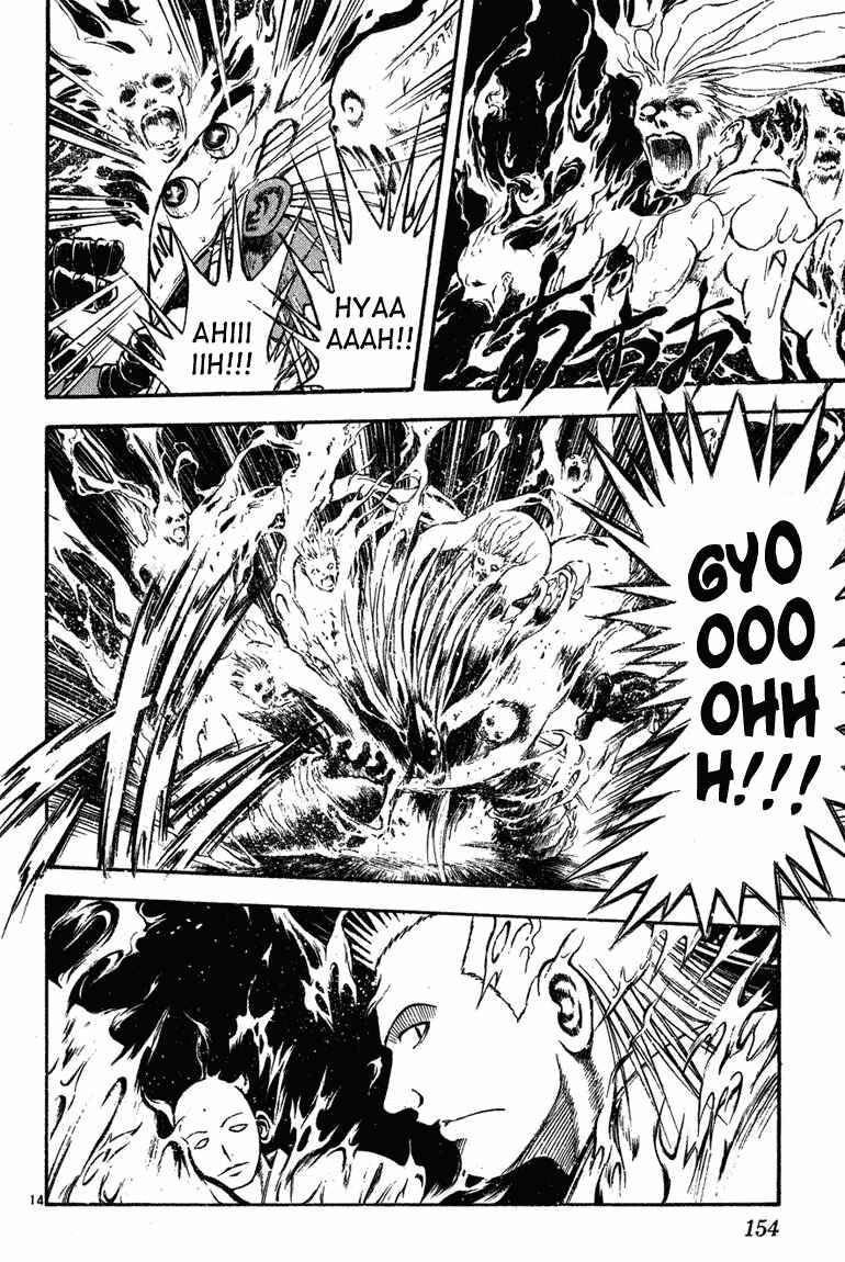 Page 13 Chapter 266 Flame of Recca