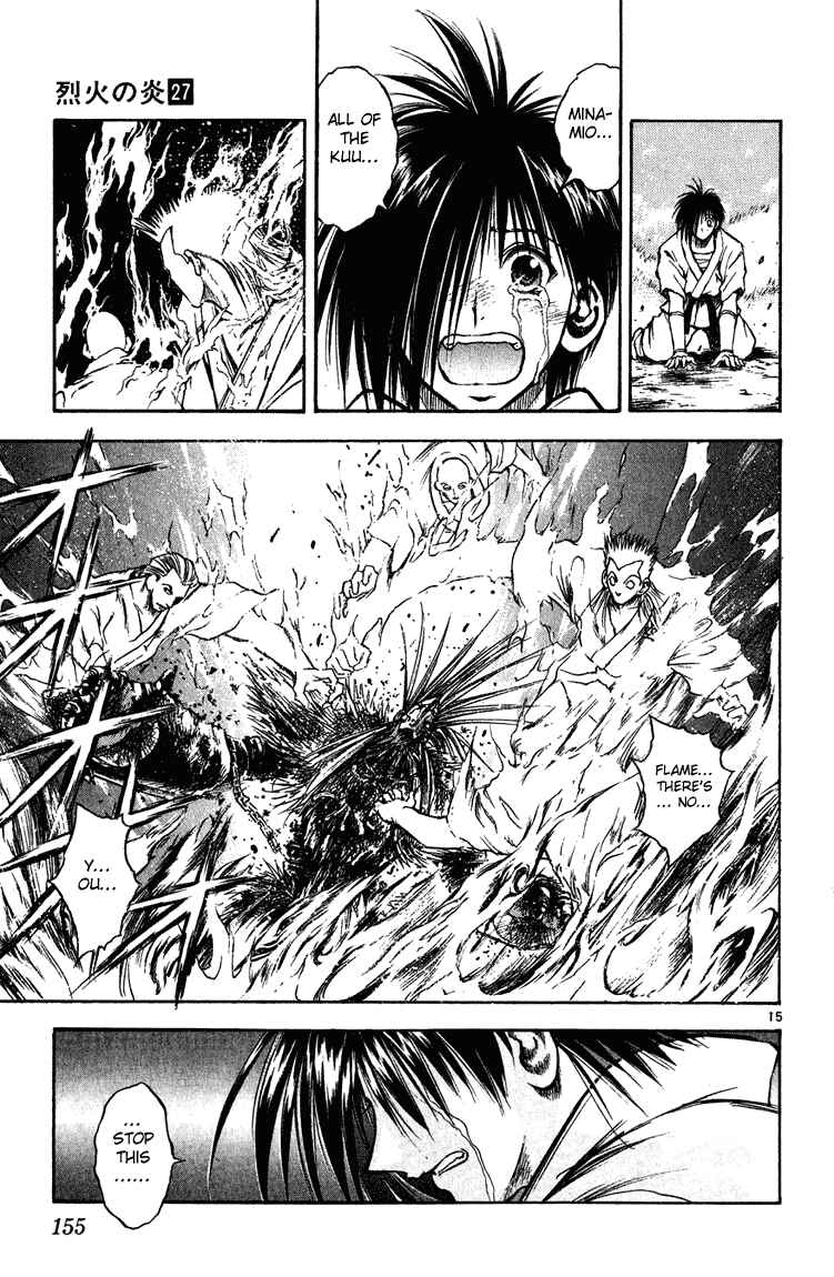 Page 14 Chapter 266 Flame of Recca