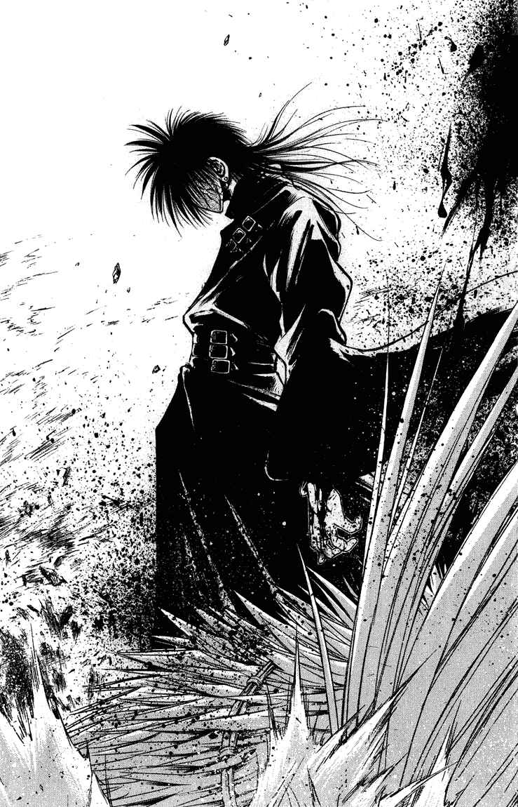 Page 3 Chapter 266 Flame of Recca