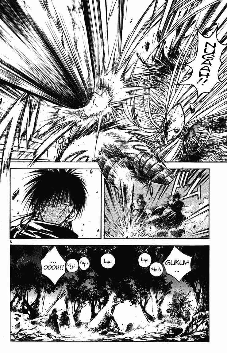 Page 6 Chapter 266 Flame of Recca