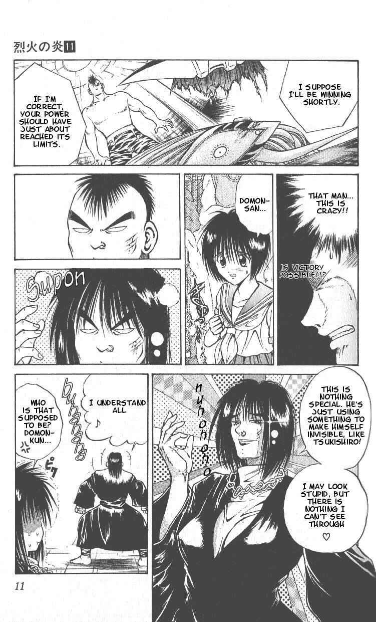 Page 10 Chapter 98 Flame of Recca