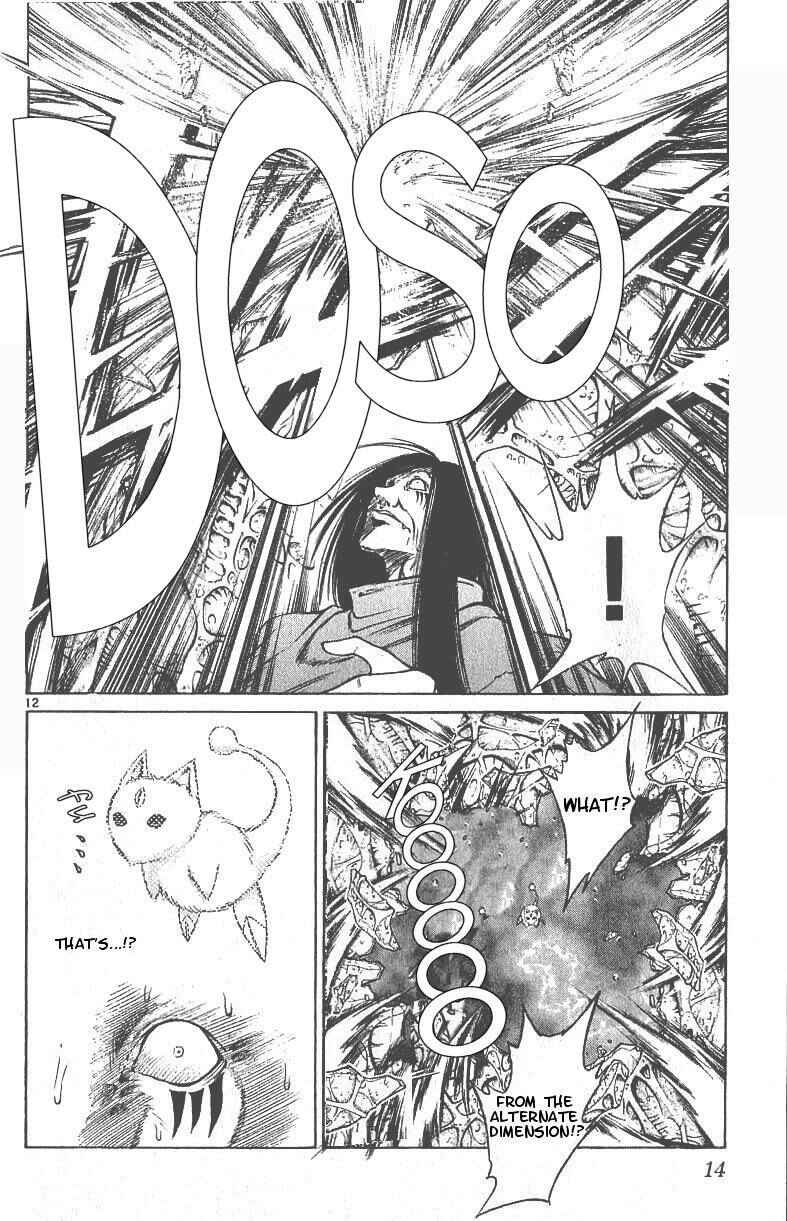 Page 13 Chapter 98 Flame of Recca