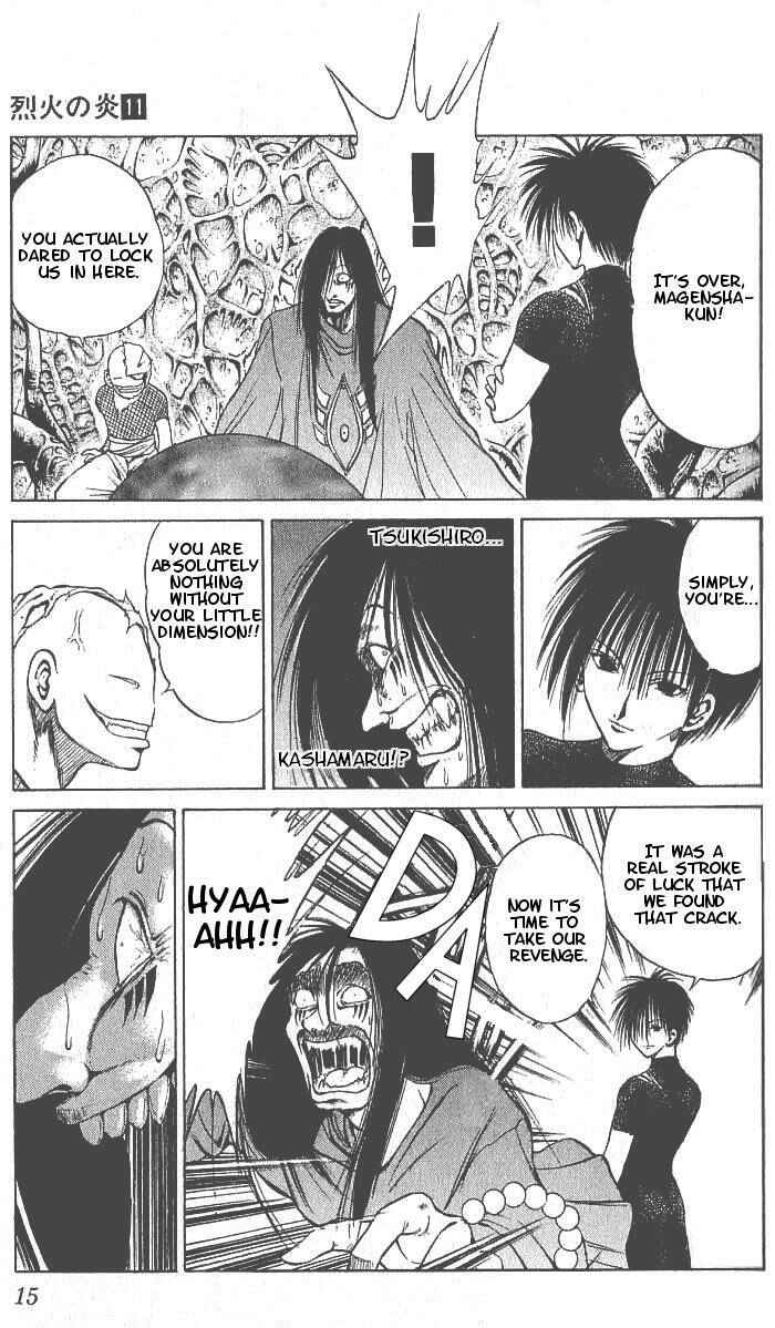 Page 14 Chapter 98 Flame of Recca
