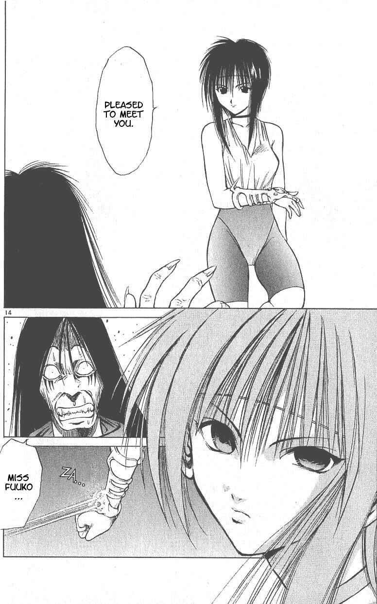 Page 15 Chapter 98 Flame of Recca