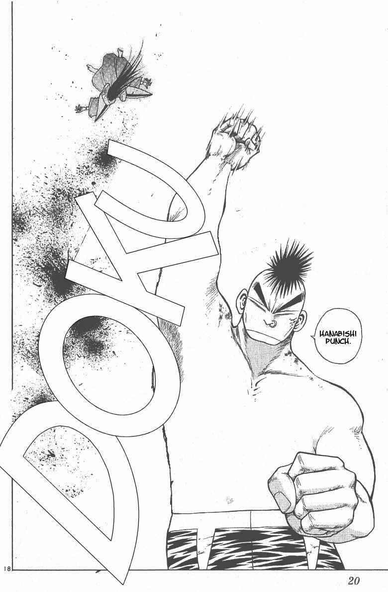 Page 19 Chapter 98 Flame of Recca