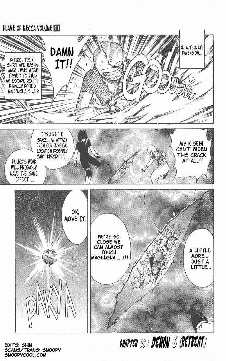Page 2 Chapter 98 Flame of Recca