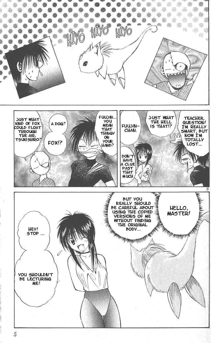 Page 4 Chapter 98 Flame of Recca