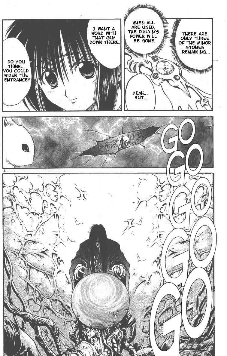 Page 5 Chapter 98 Flame of Recca
