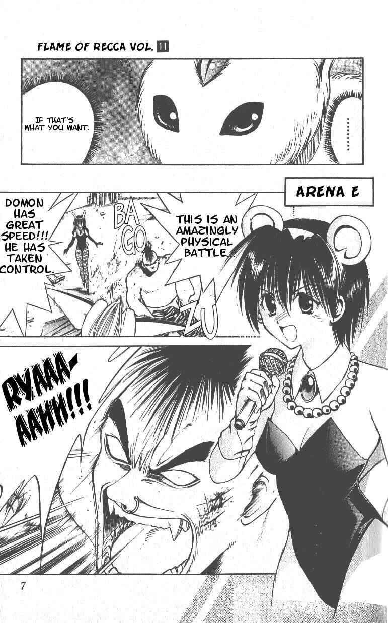 Page 6 Chapter 98 Flame of Recca
