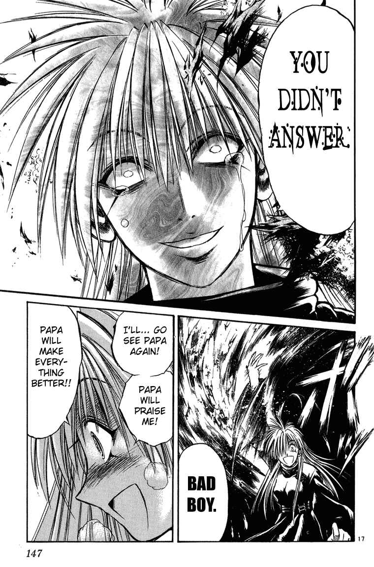 Page 15 Chapter 225 Flame of Recca