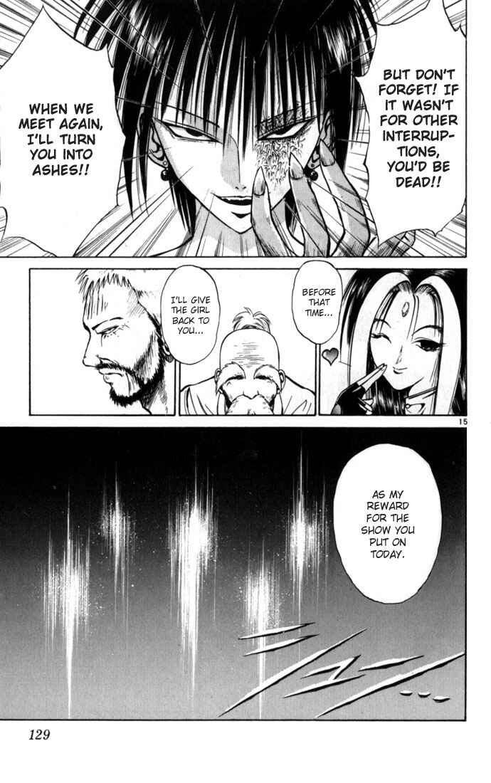 Page 14 Chapter 36 Flame of Recca