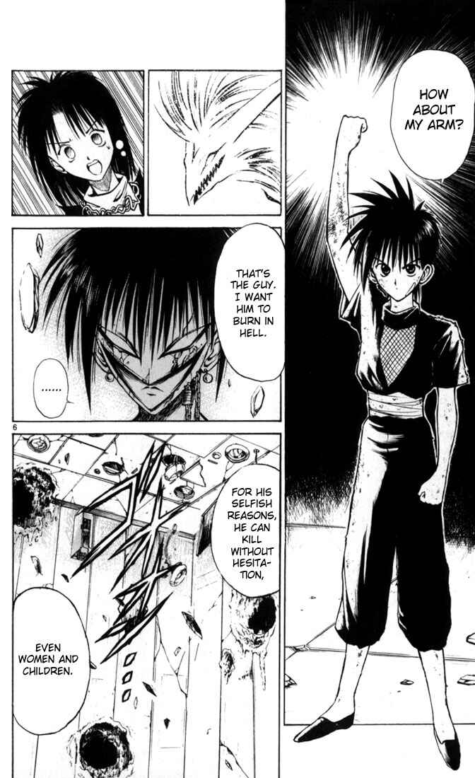 Page 6 Chapter 36 Flame of Recca