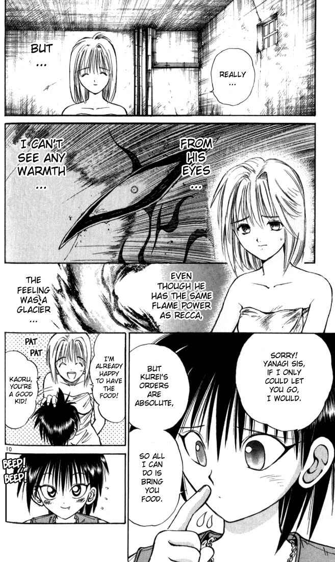 Page 10 Chapter 23 Flame of Recca