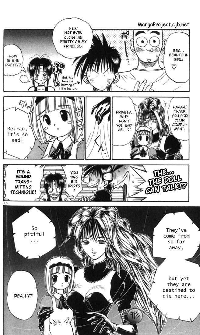 Page 15 Chapter 23 Flame of Recca
