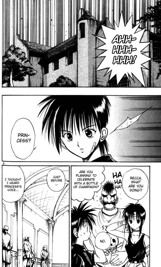 Page 4 Chapter 23 Flame of Recca