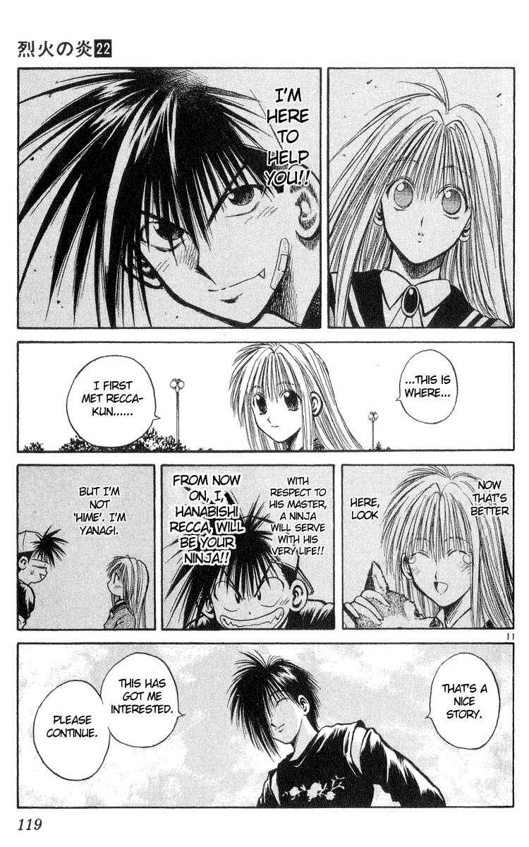 Page 11 Chapter 214 Flame of Recca