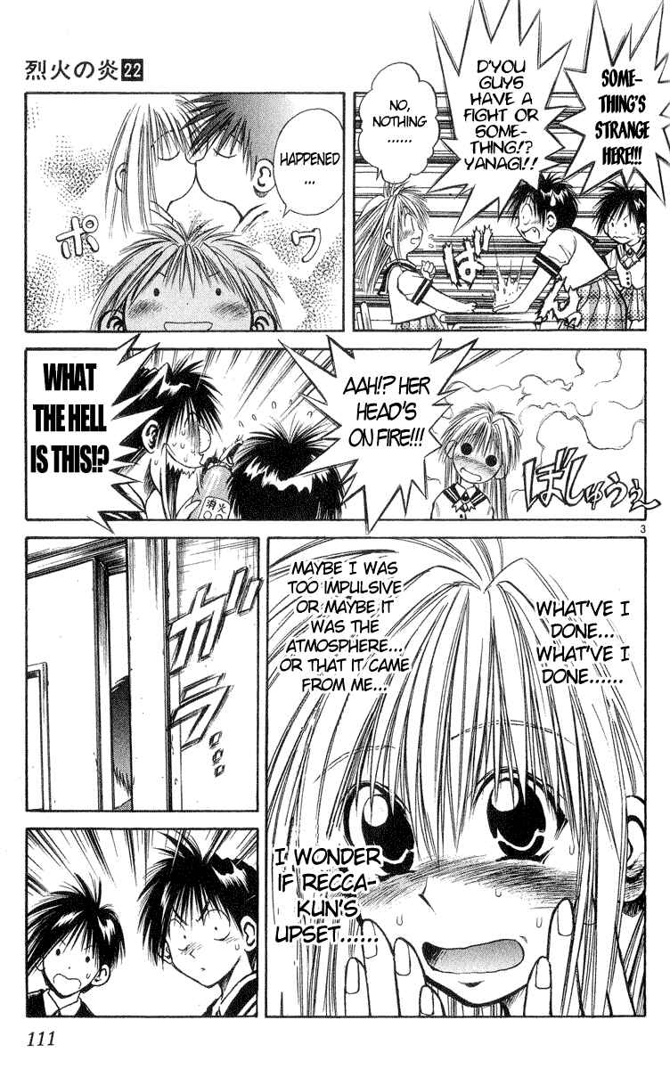Page 3 Chapter 214 Flame of Recca