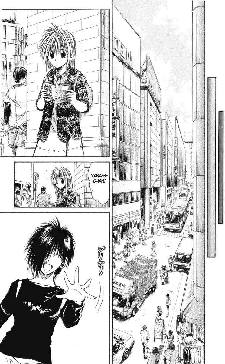 Page 7 Chapter 214 Flame of Recca