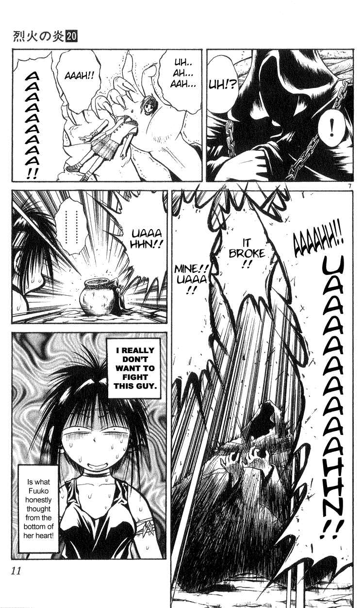 Page 10 Chapter 188 Flame of Recca