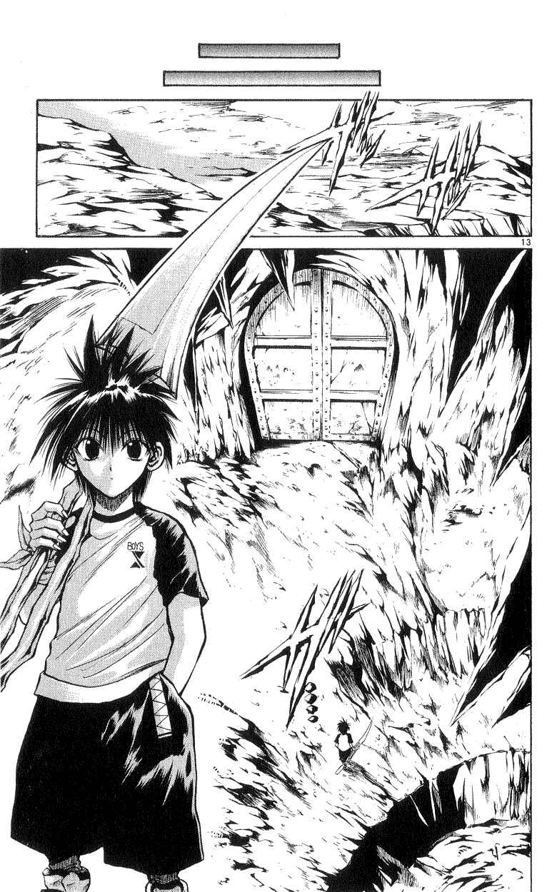 Page 16 Chapter 188 Flame of Recca
