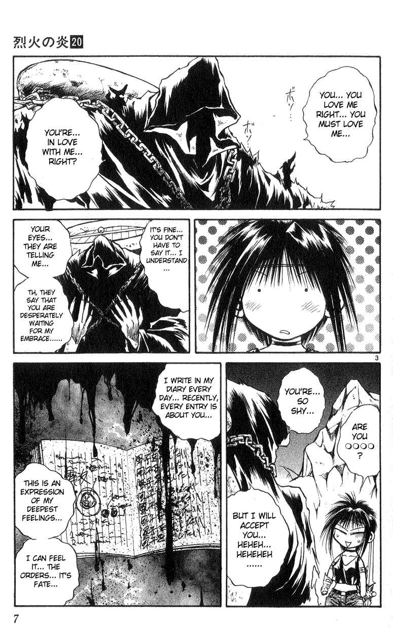 Page 6 Chapter 188 Flame of Recca