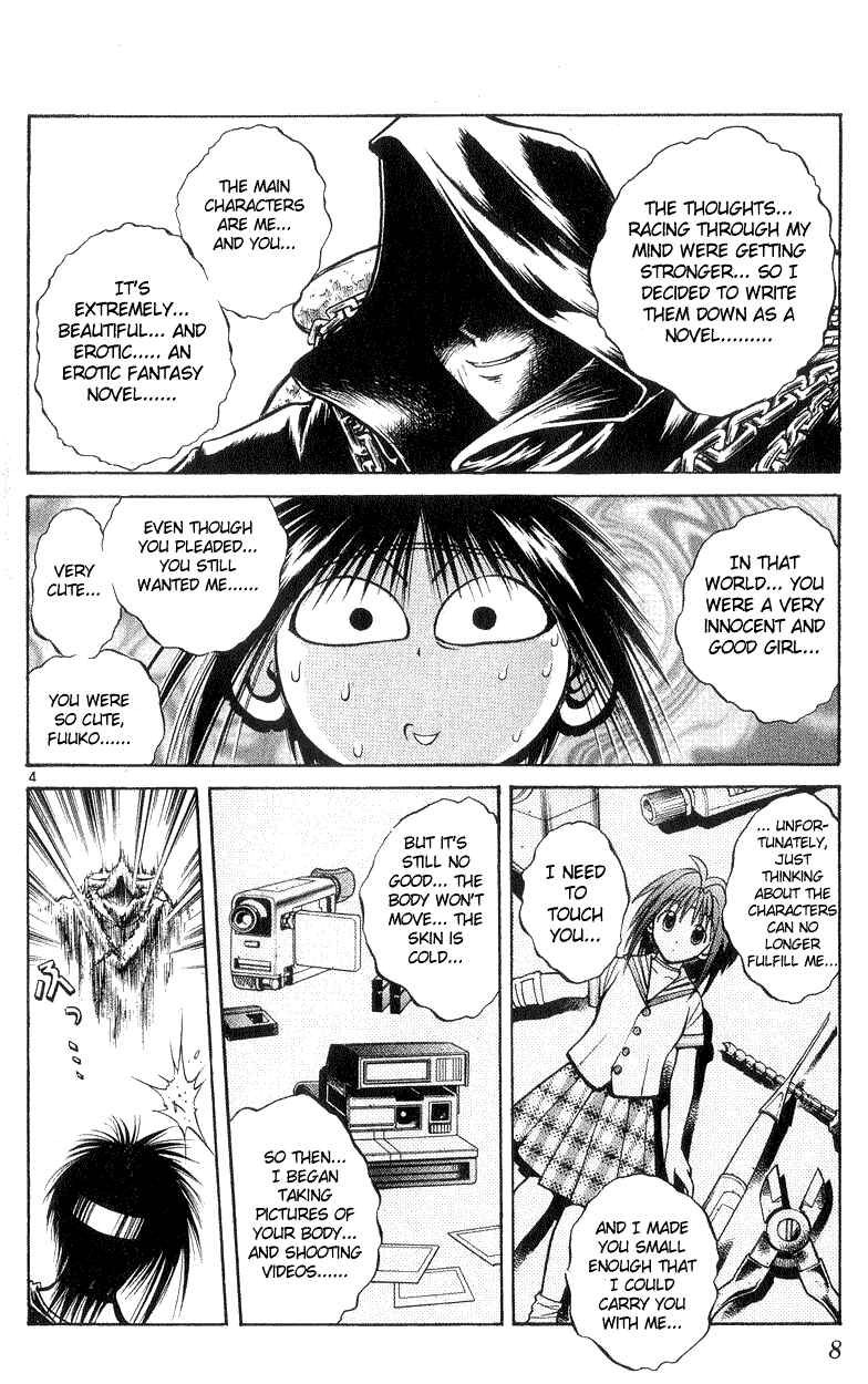 Page 7 Chapter 188 Flame of Recca